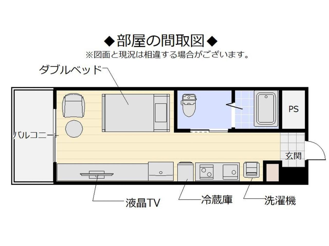 Mr. Kinjo In Tsubogawa Aparthotel Naha Exterior photo